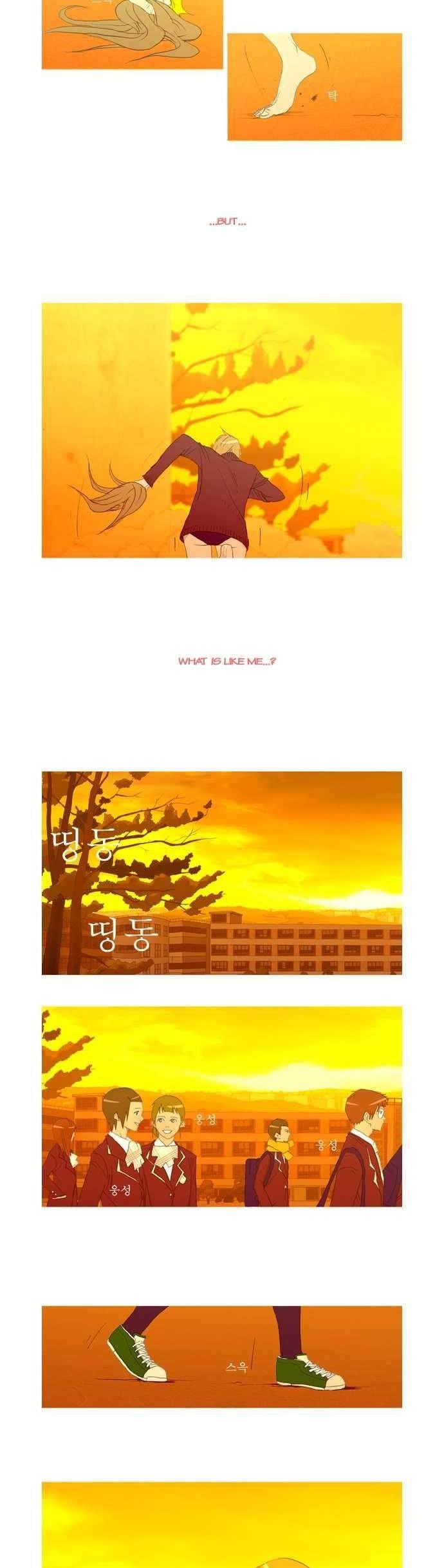 My Heart is Beating Chapter 8 page 2 - Chapter 8