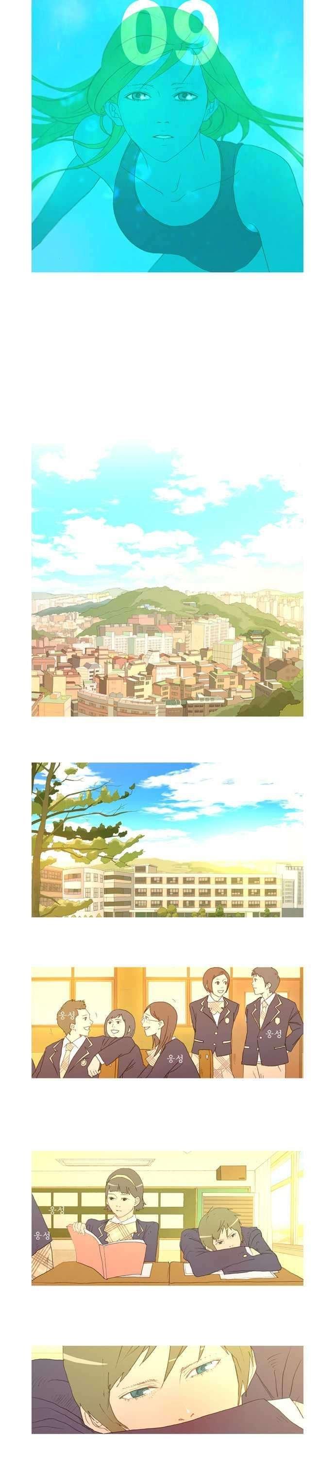 My Heart is Beating Chapter 9 page 1 - Chapter 9