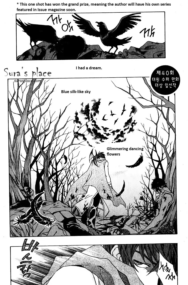 My Heaven Chapter 0 page 1 - Chapter 0: Oneshot