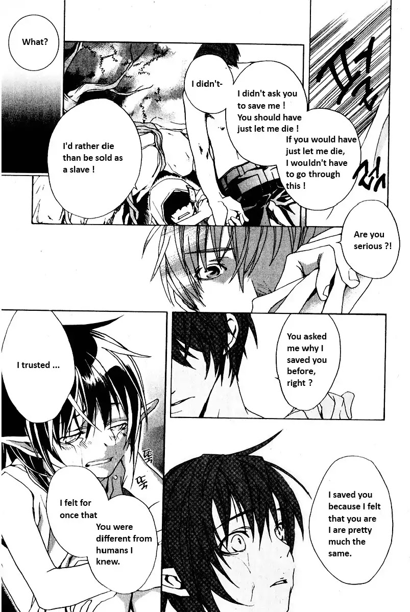 My Heaven Chapter 0 page 12 - Chapter 0: Oneshot