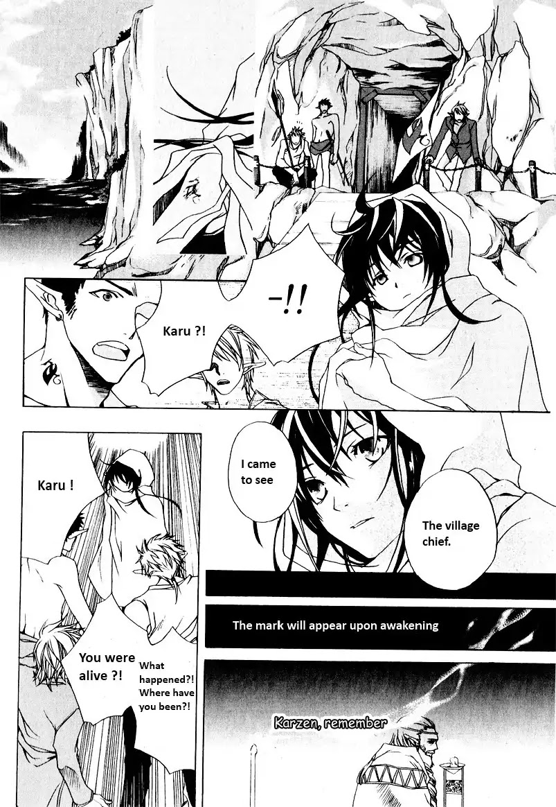 My Heaven Chapter 0 page 14 - Chapter 0: Oneshot