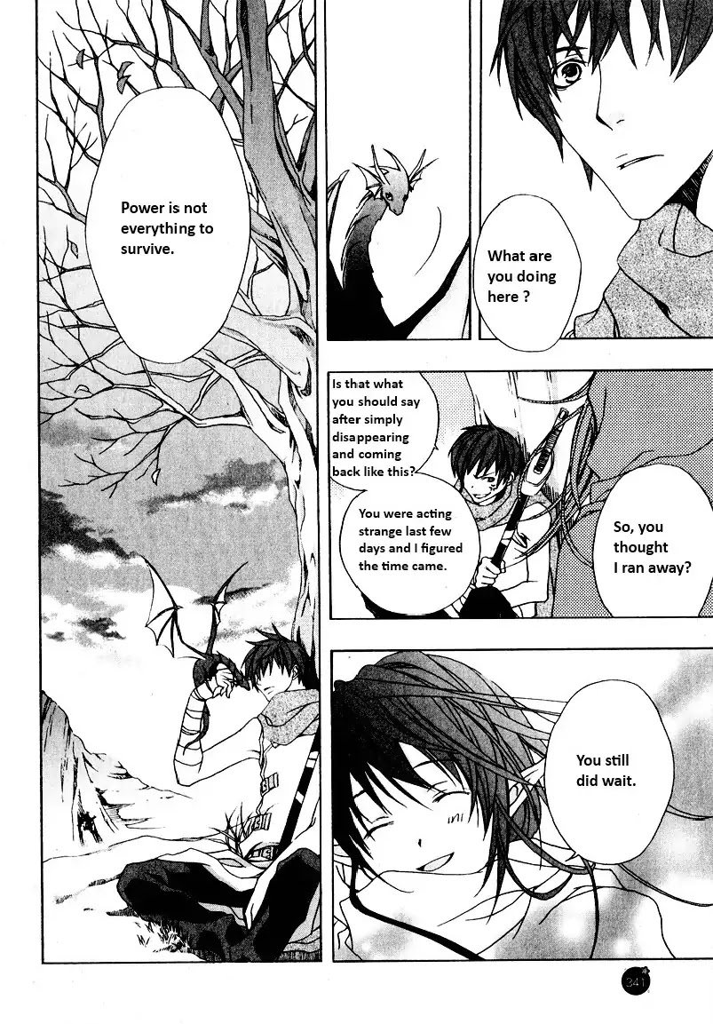 My Heaven Chapter 0 page 17 - Chapter 0: Oneshot