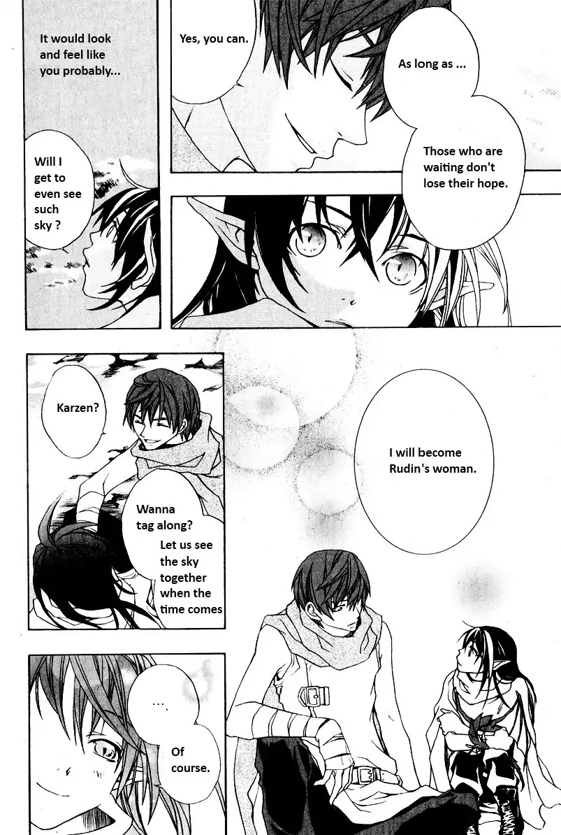 My Heaven Chapter 0 page 19 - Chapter 0: Oneshot