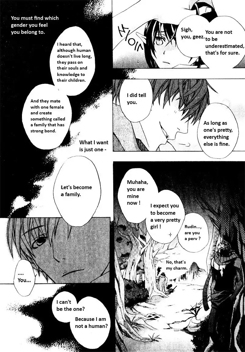 My Heaven Chapter 0 page 21 - Chapter 0: Oneshot