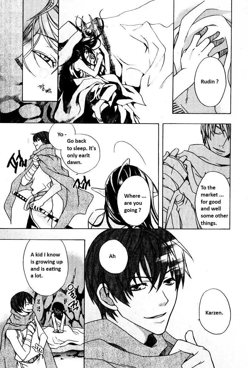 My Heaven Chapter 0 page 22 - Chapter 0: Oneshot