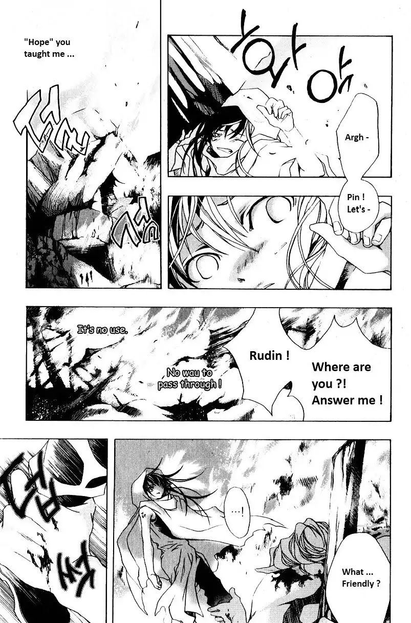 My Heaven Chapter 0 page 26 - Chapter 0: Oneshot