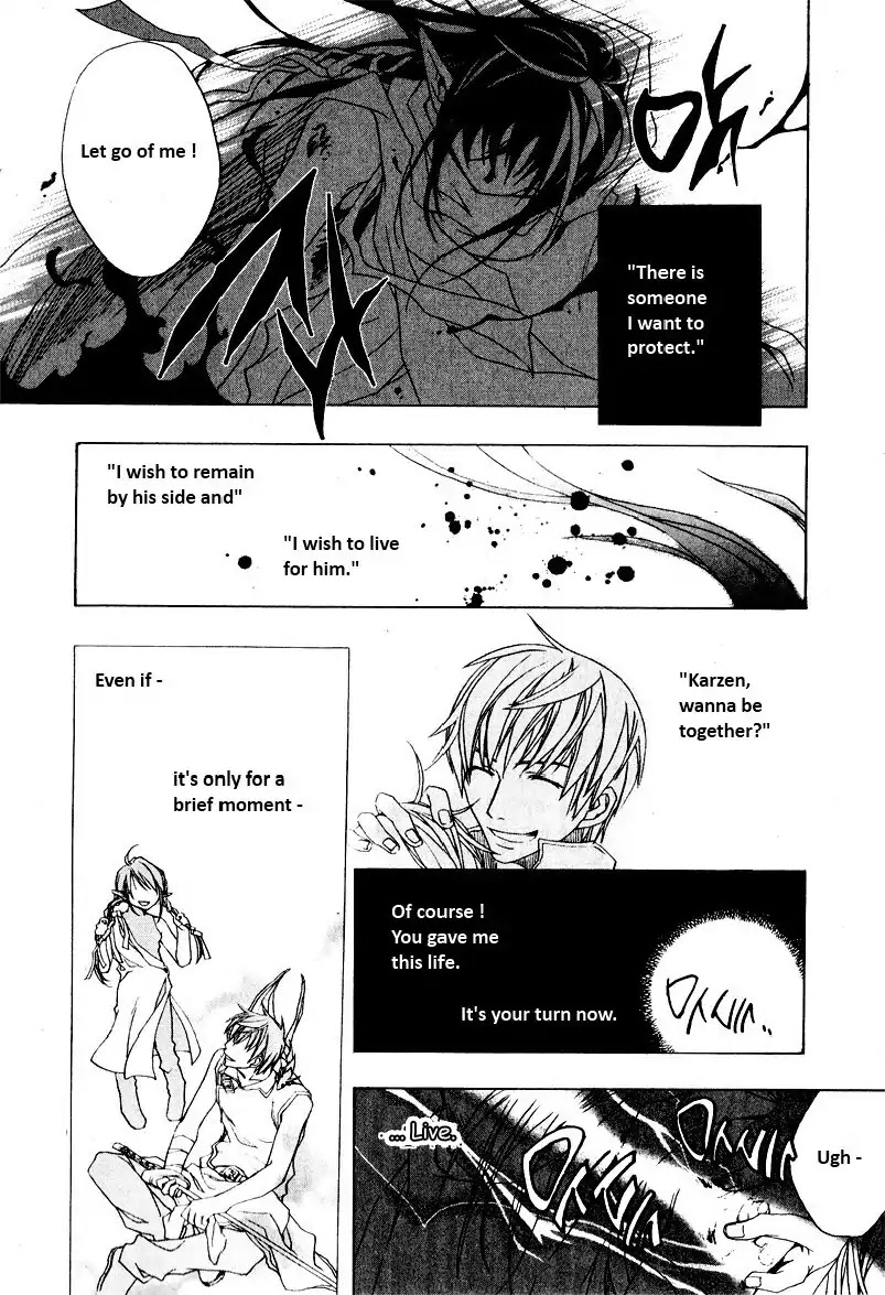 My Heaven Chapter 0 page 28 - Chapter 0: Oneshot