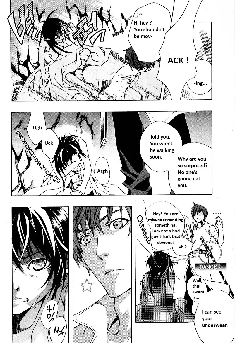 My Heaven Chapter 0 page 3 - Chapter 0: Oneshot