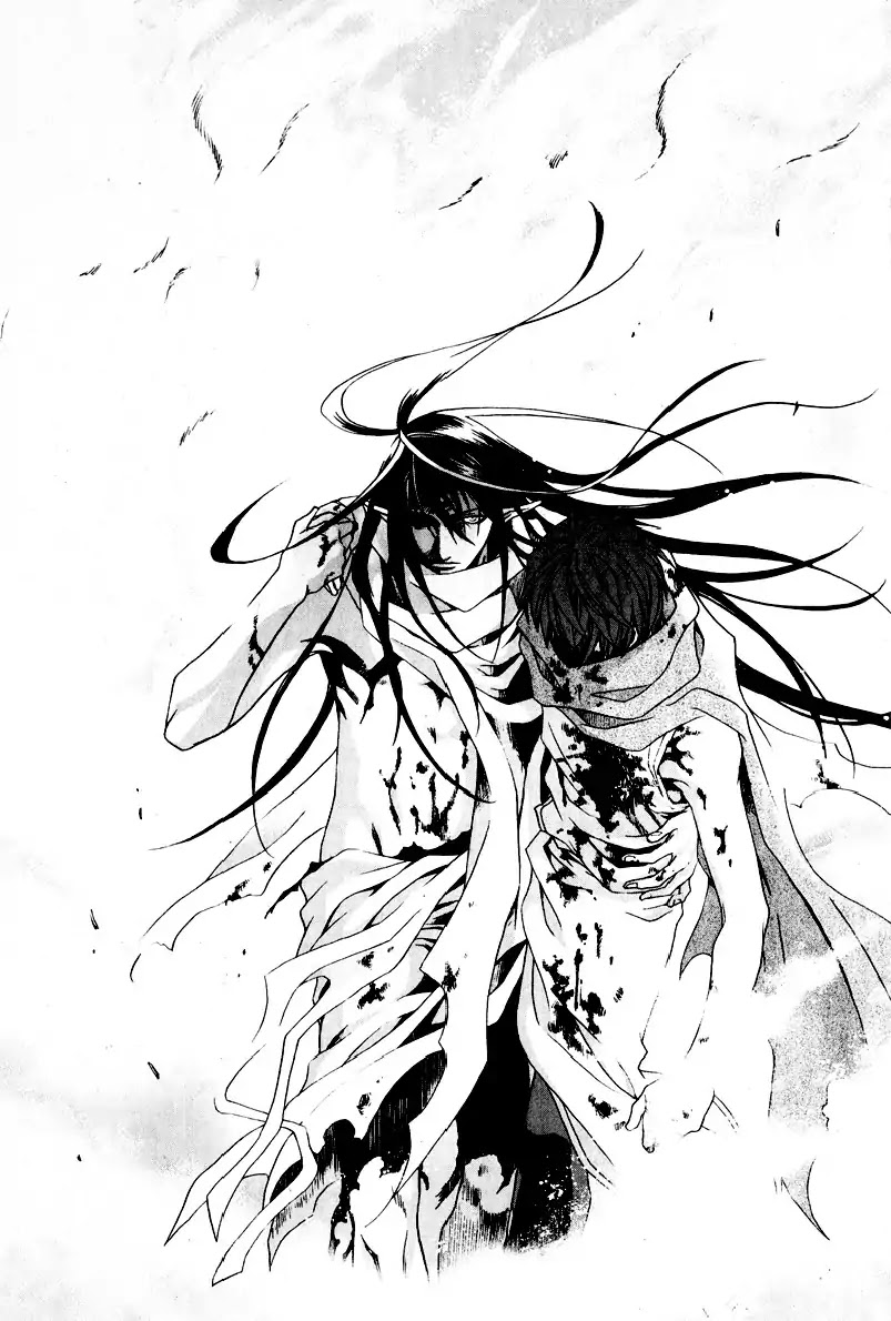 My Heaven Chapter 0 page 30 - Chapter 0: Oneshot