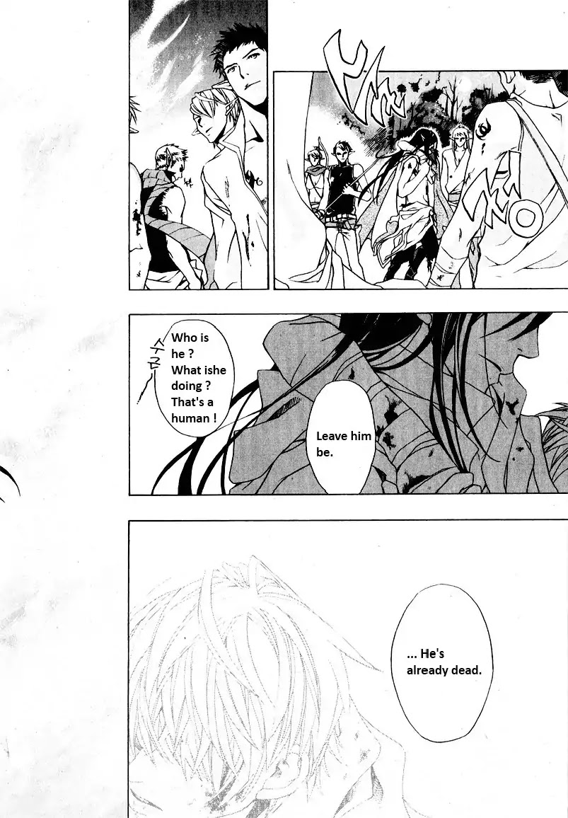 My Heaven Chapter 0 page 31 - Chapter 0: Oneshot