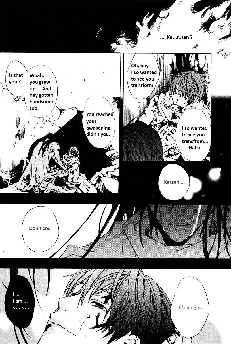 My Heaven Chapter 0 page 32 - Chapter 0: Oneshot