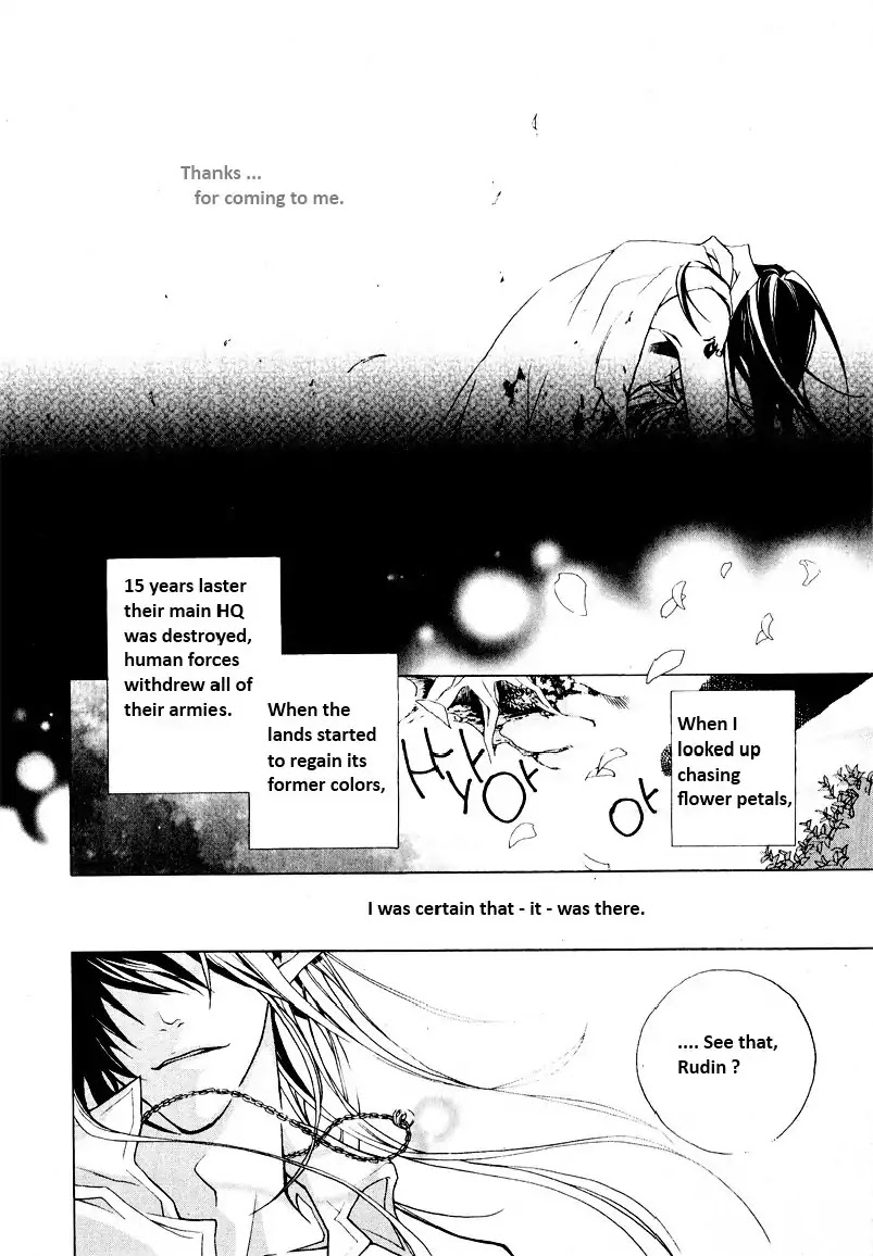 My Heaven Chapter 0 page 33 - Chapter 0: Oneshot