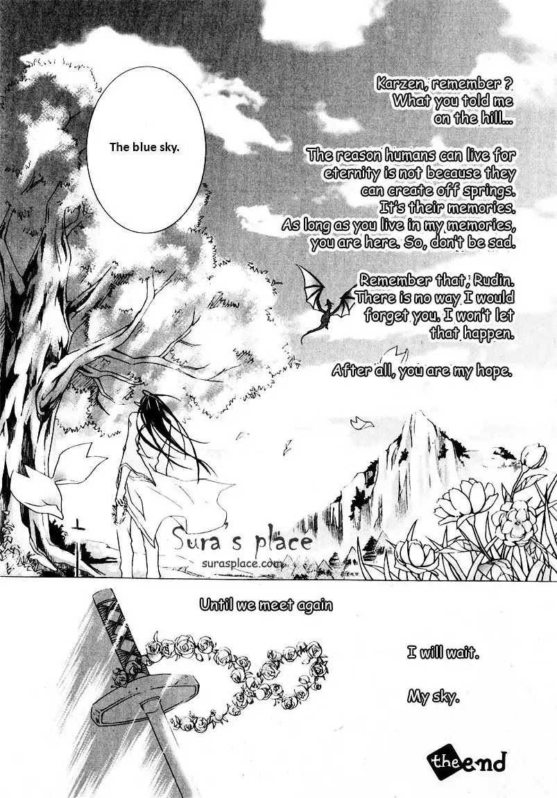 My Heaven Chapter 0 page 34 - Chapter 0: Oneshot