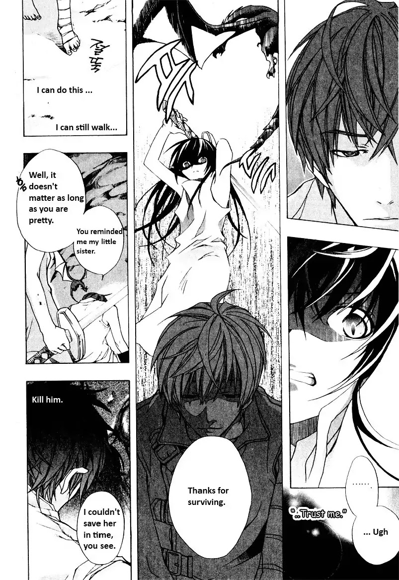 My Heaven Chapter 0 page 5 - Chapter 0: Oneshot