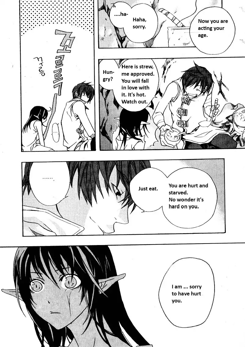 My Heaven Chapter 0 page 7 - Chapter 0: Oneshot