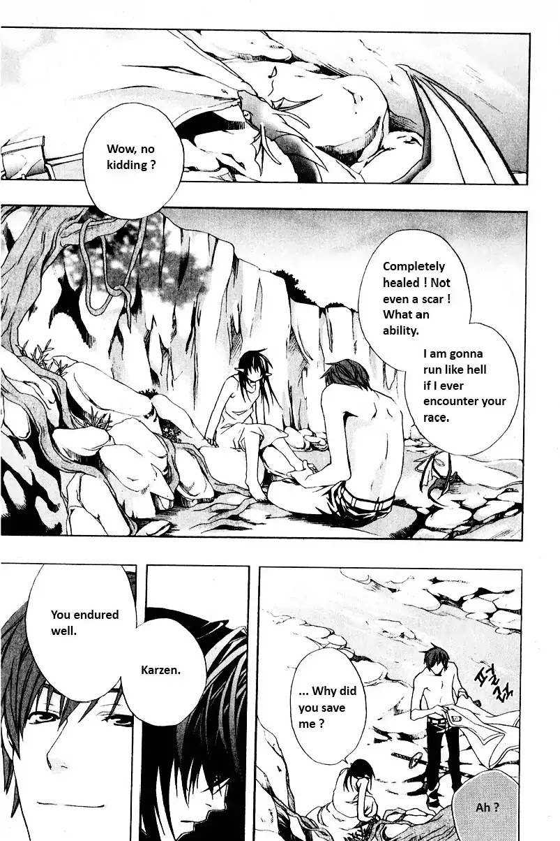 My Heaven Chapter 0 page 8 - Chapter 0: Oneshot