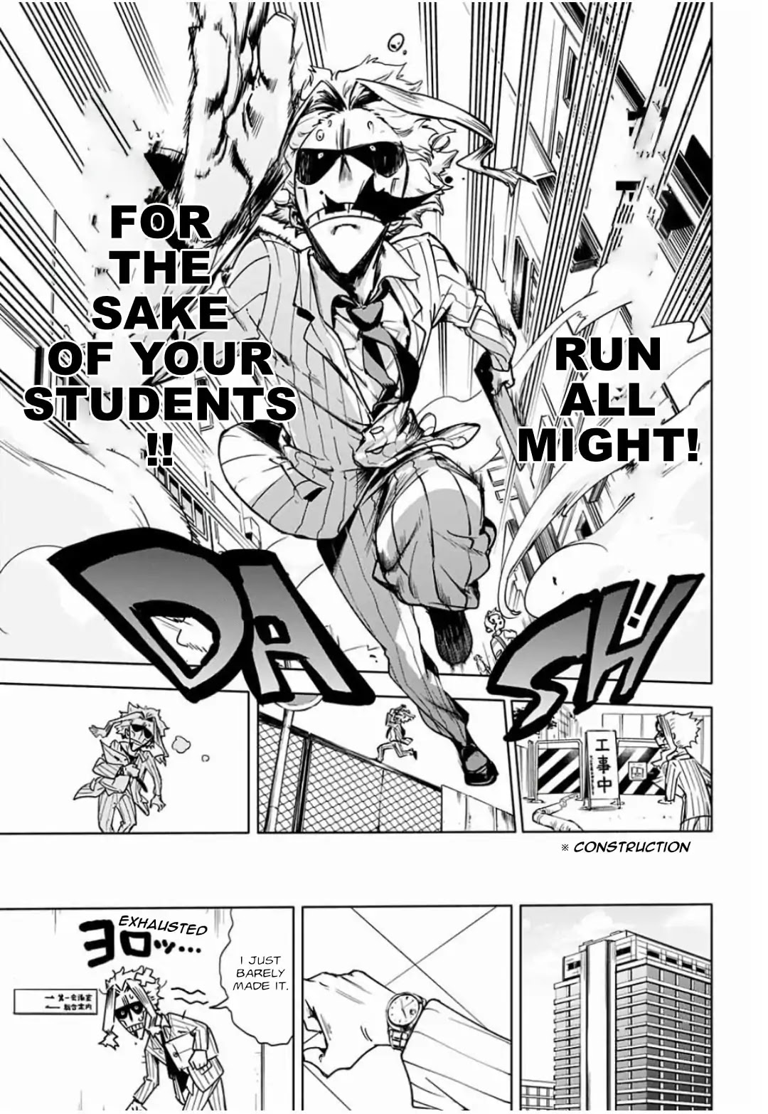 My Hero Academia Team Up Mission Chapter 0 page 10 - Chapter 0: Jump GIGA Special Chapter