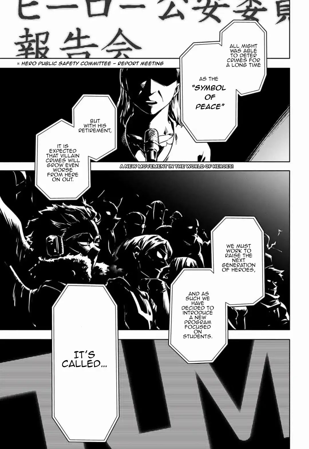 My Hero Academia Team Up Mission Chapter 0 page 2 - Chapter 0: Jump GIGA Special Chapter