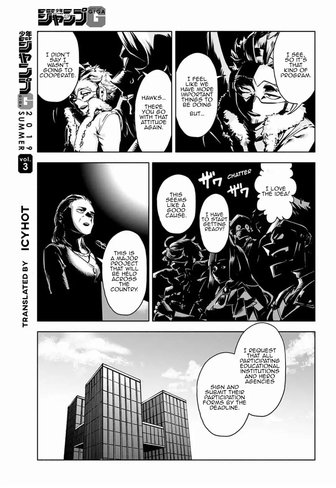 My Hero Academia Team Up Mission Chapter 0 page 4 - Chapter 0: Jump GIGA Special Chapter