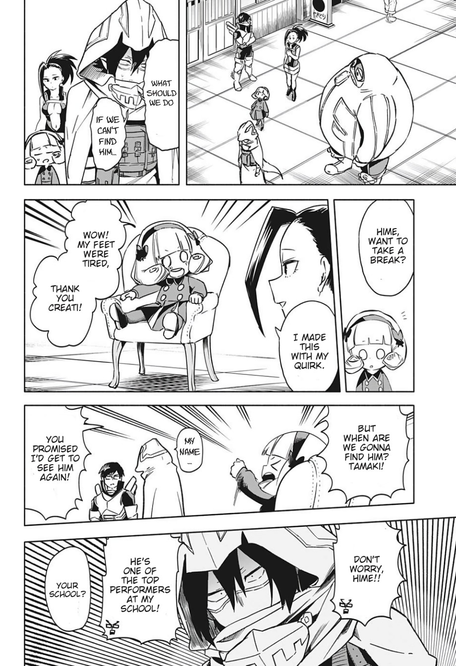 My Hero Academia Team Up Mission Chapter 1.5 page 15 - Chapter 1.5: Weekly Shonēn Jump One-Shot