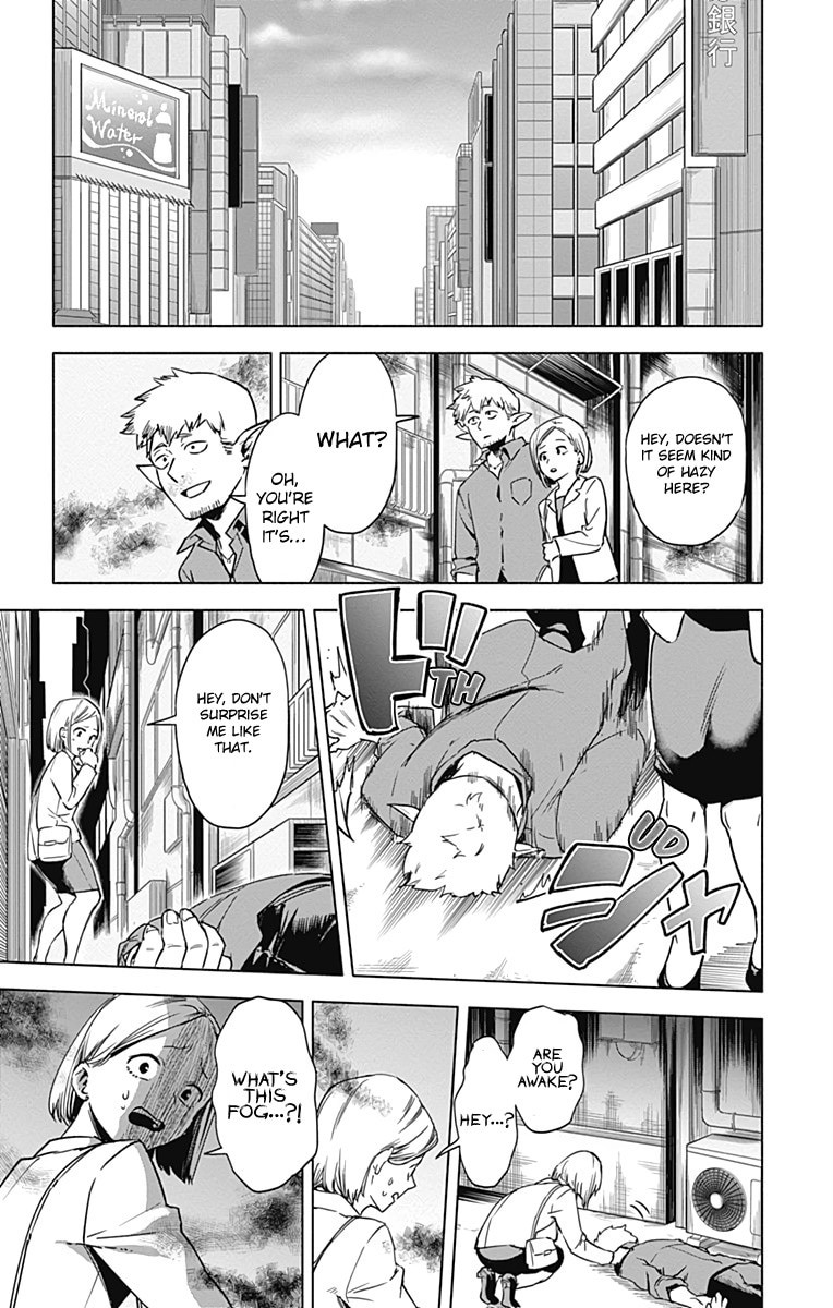 My Hero Academia Team Up Mission Chapter 1 page 17 - Chapter 1: Mission 1: Start A New Mission