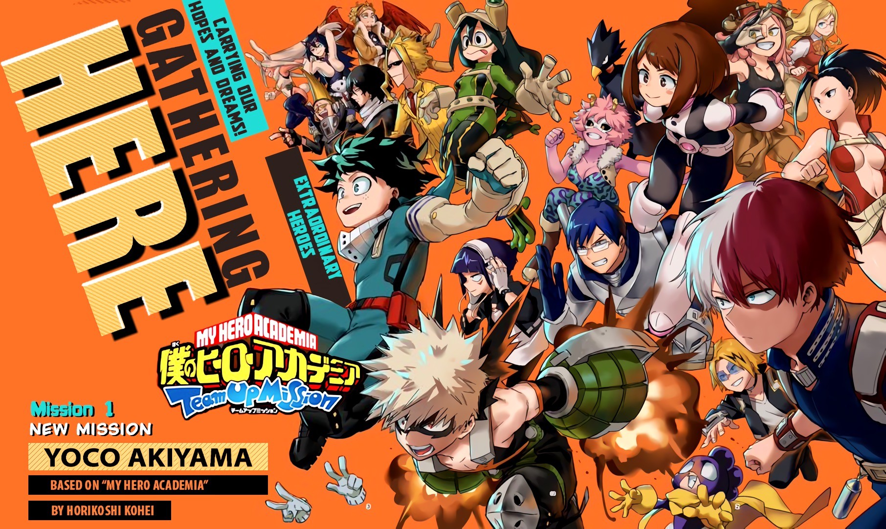 My Hero Academia Team Up Mission Chapter 1 page 3 - Chapter 1: Mission 1: Start A New Mission