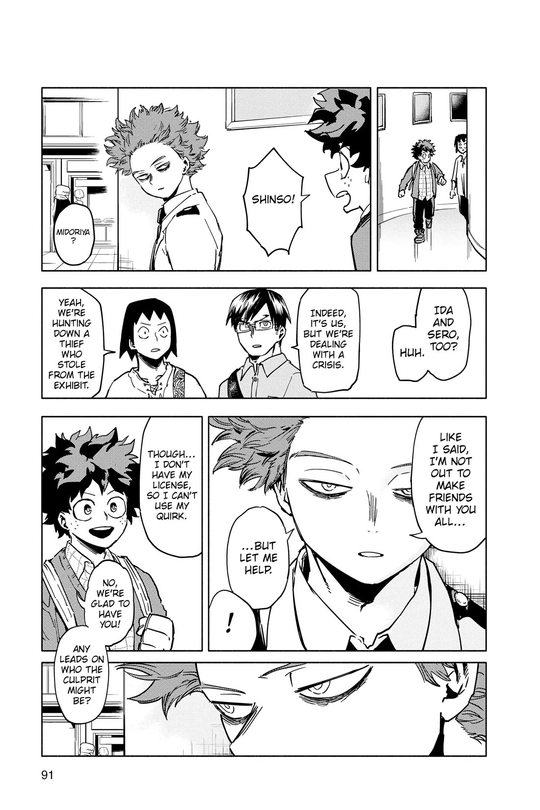 My Hero Academia Team Up Mission Chapter 12 page 16 - Chapter 12: Shinso's Errand