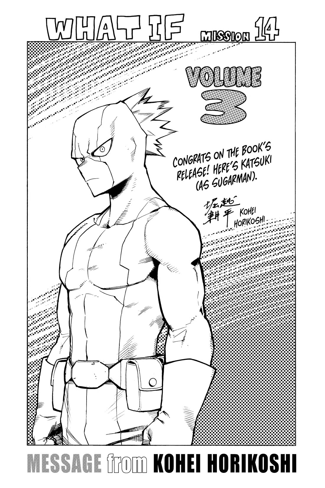 My Hero Academia Team Up Mission Chapter 16 page 26 - Chapter 16: The Soul Clan Visits Japan