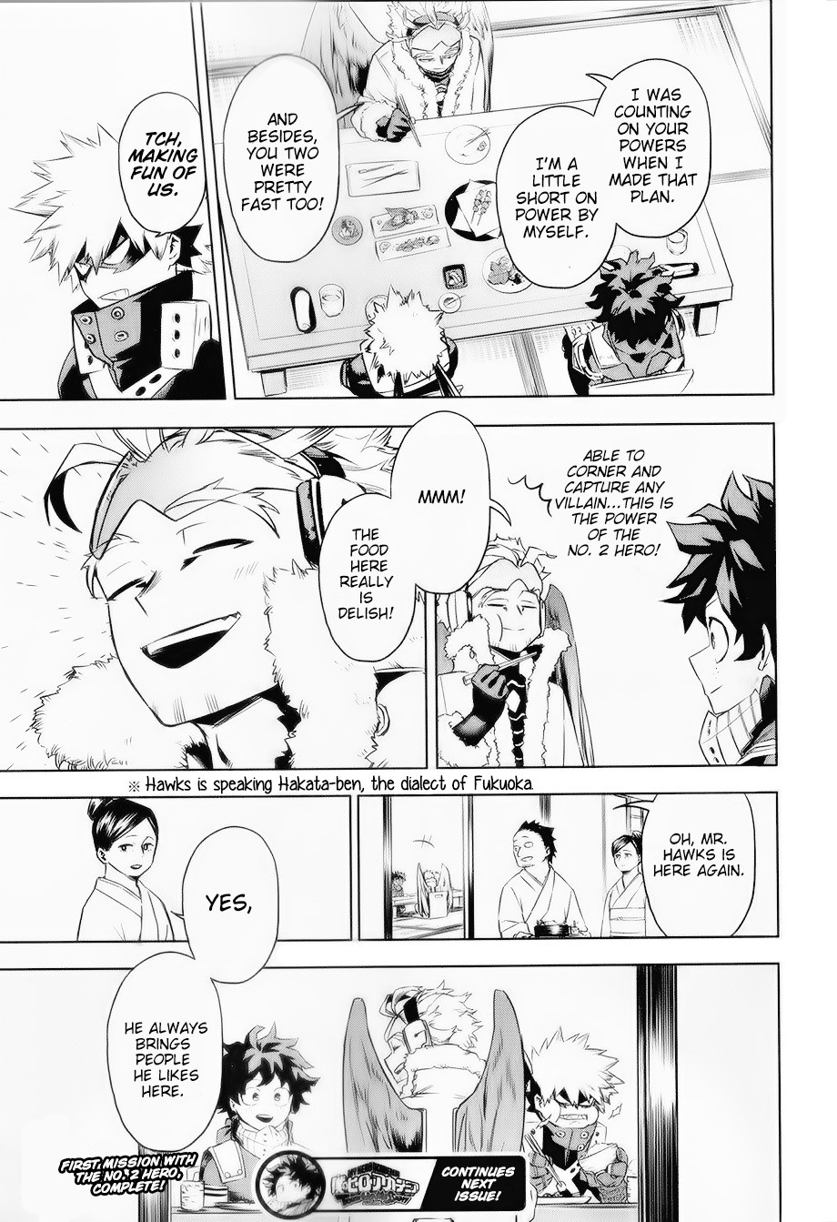 My Hero Academia Team Up Mission Chapter 2 page 22 - Chapter 2: Mission 2: Infiltration! The Fastest Hero
