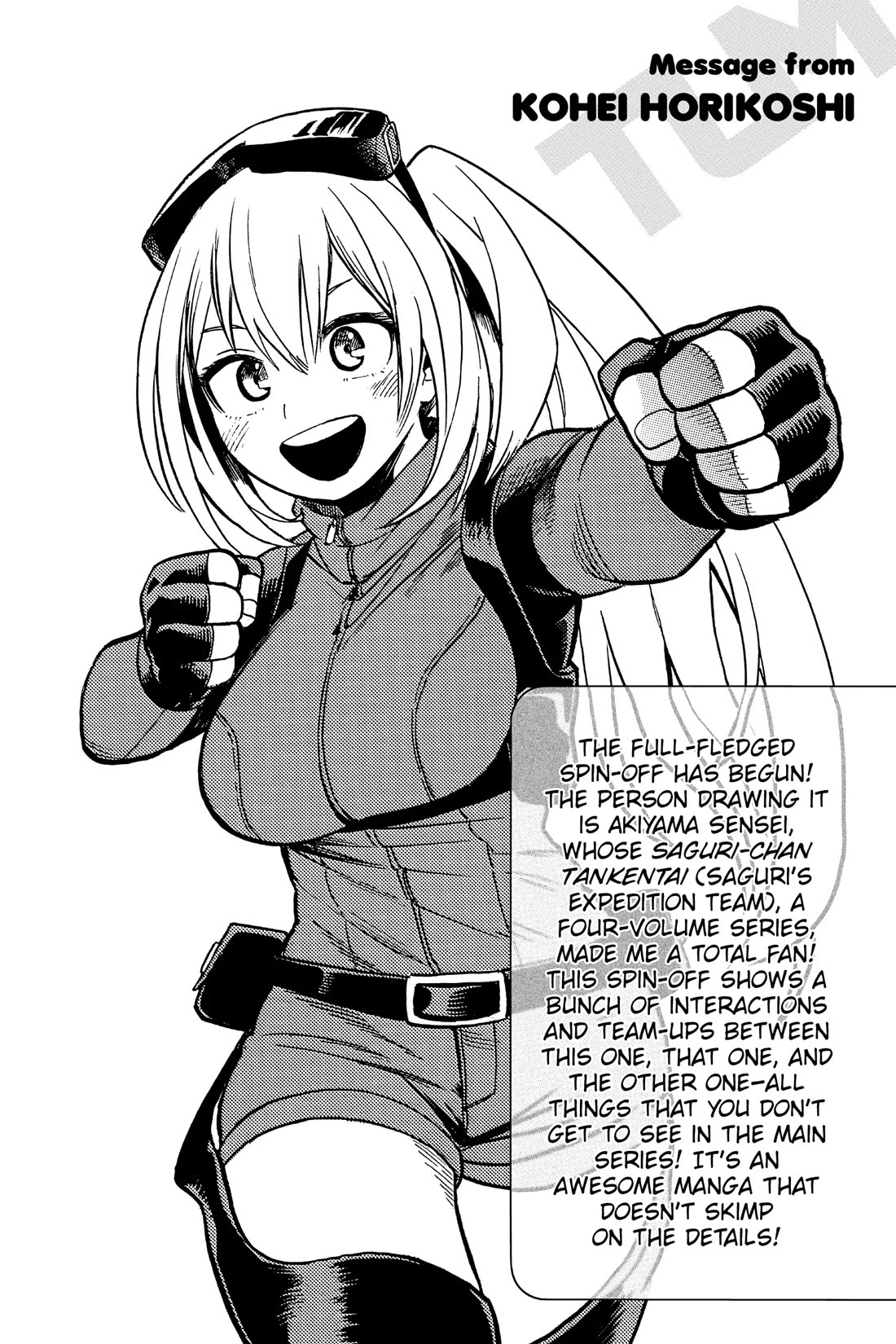 My Hero Academia Team Up Mission Chapter 3.6 page 18 - Chapter 3.6: One-Shot: Everyone Is Someone's Hero