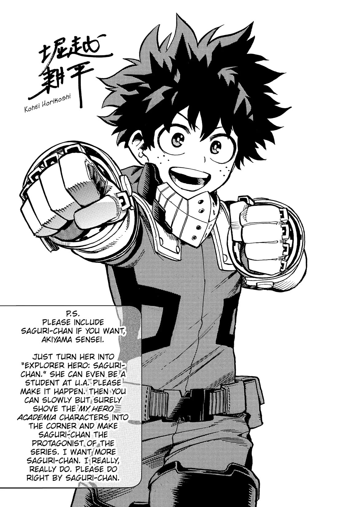 My Hero Academia Team Up Mission Chapter 3.6 page 19 - Chapter 3.6: One-Shot: Everyone Is Someone's Hero