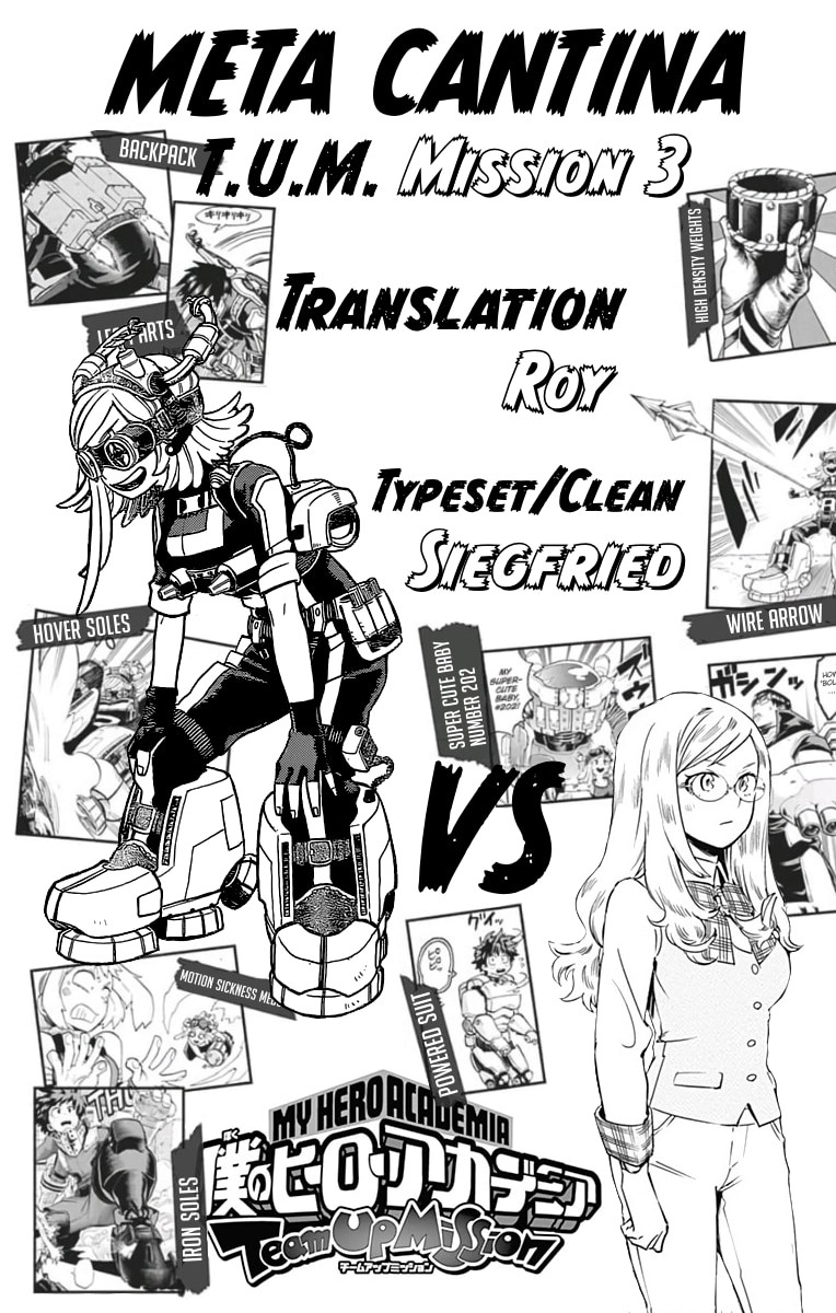 My Hero Academia Team Up Mission Chapter 3 page 4 - Chapter 3: Mission 3: Two Supporters
