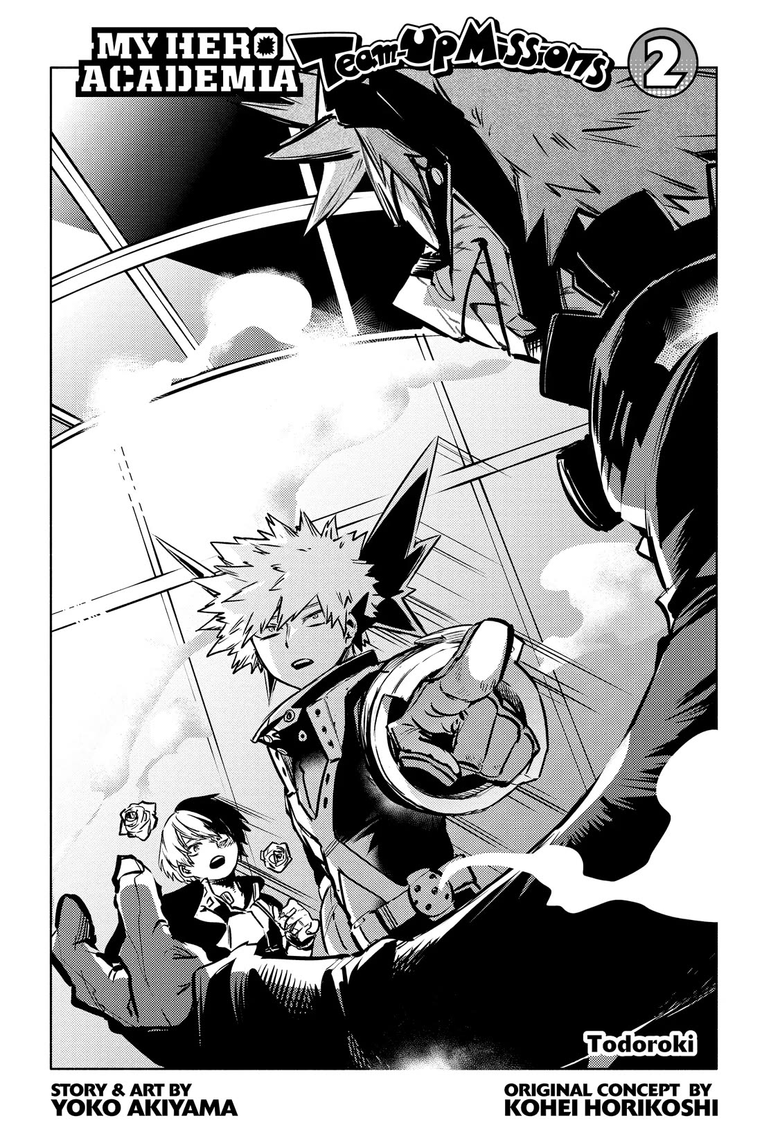 My Hero Academia Team Up Mission Chapter 4 page 2 - Chapter 4: Those Who Commune with the Abyss