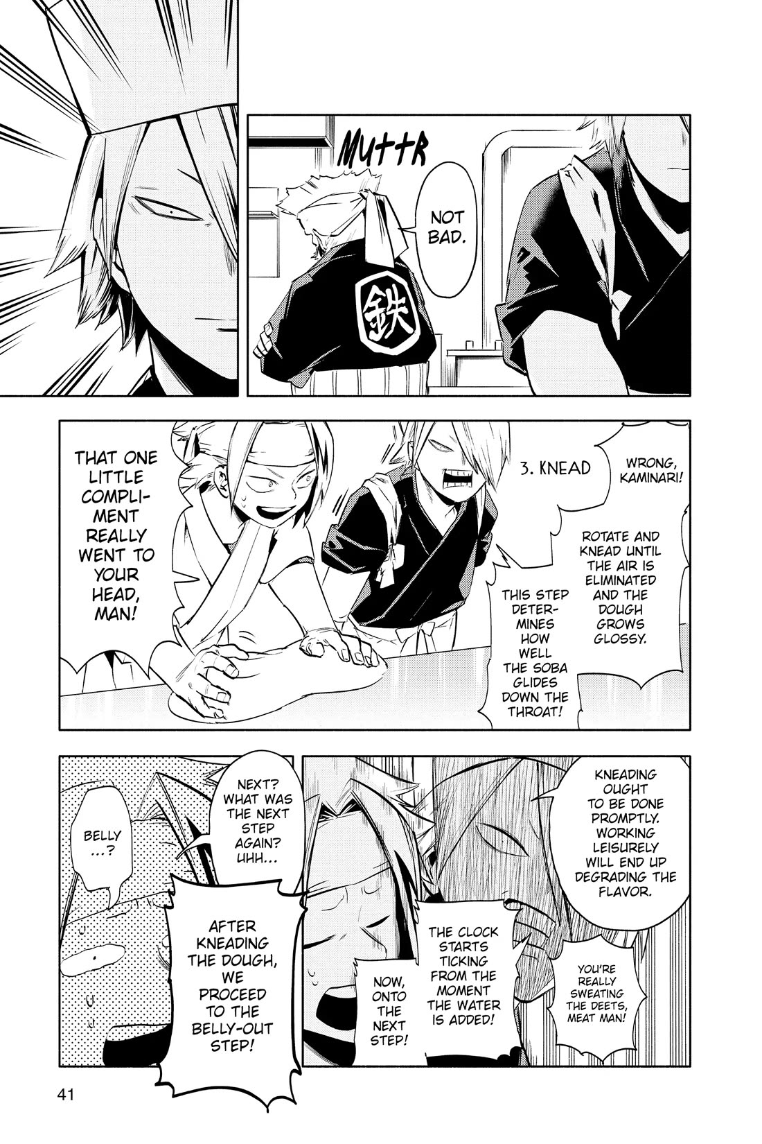 My Hero Academia Team Up Mission Chapter 5 page 11 - Chapter 5: Hell's Kitchen
