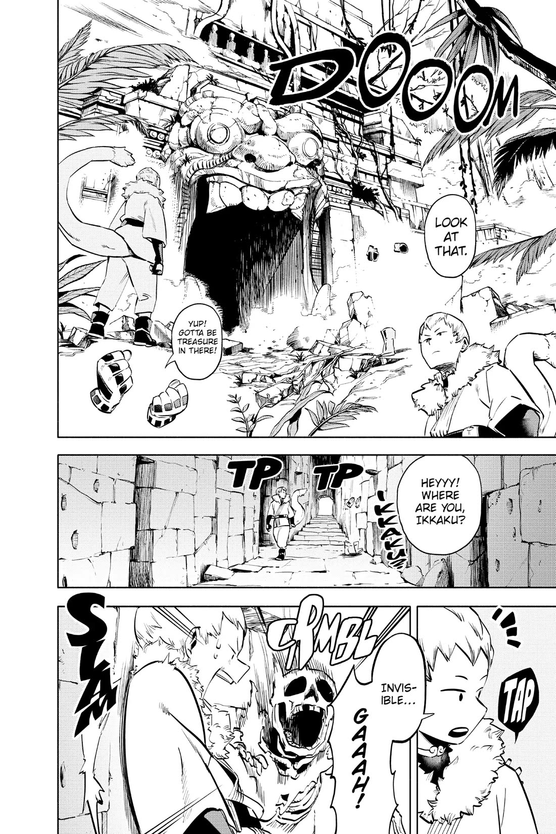 My Hero Academia Team Up Mission Chapter 6 page 13 - Chapter 6: Just Do Your Best, Ojiro!