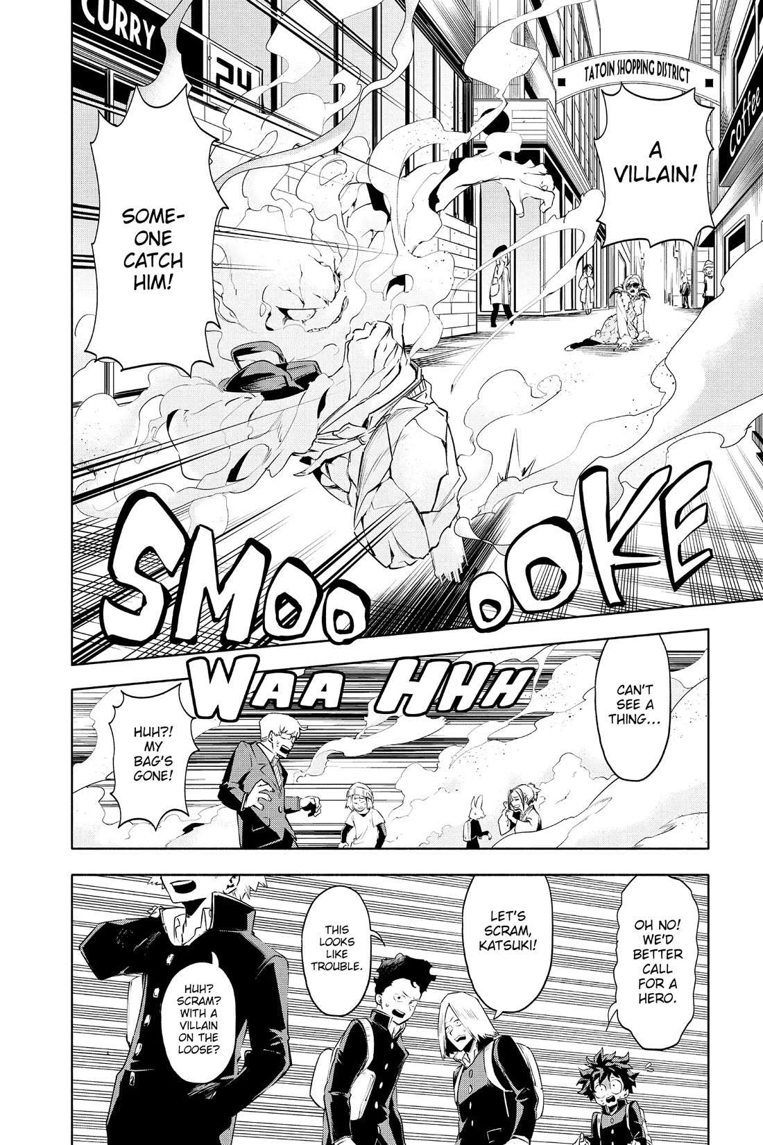My Hero Academia Team Up Mission Chapter 9.5 page 6 - Chapter 9.5: One-Shot: Deku and Bakugo Rising, Part 1
