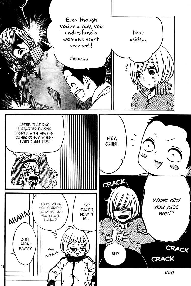 My Hero! (TANAKA Teko) Chapter 0 page 12 - Chapter ibi-manga : [Oneshot]