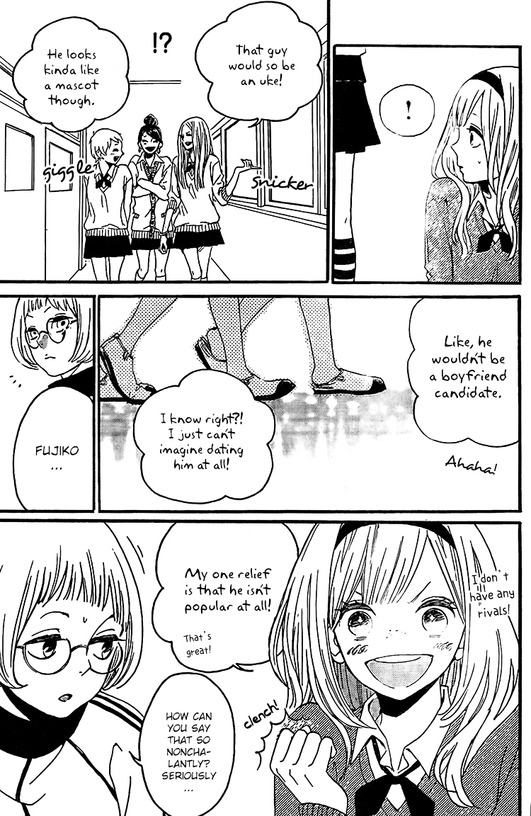 My Hero! (TANAKA Teko) Chapter 0 page 13 - Chapter ibi-manga : [Oneshot]