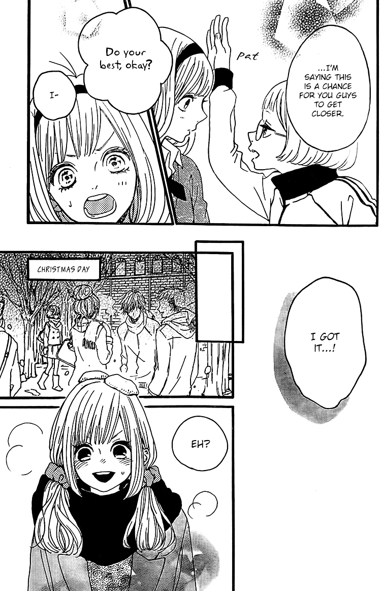My Hero! (TANAKA Teko) Chapter 0 page 15 - Chapter ibi-manga : [Oneshot]
