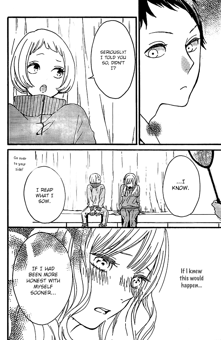 My Hero! (TANAKA Teko) Chapter 0 page 24 - Chapter ibi-manga : [Oneshot]