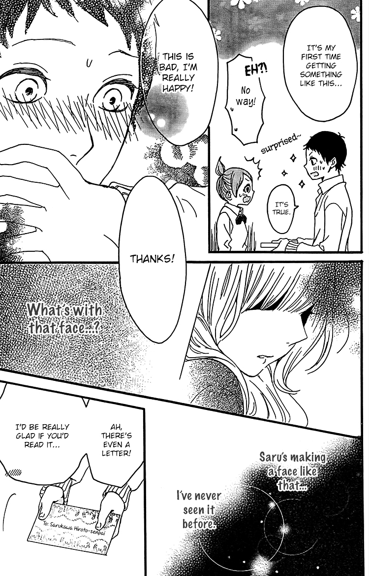 My Hero! (TANAKA Teko) Chapter 0 page 27 - Chapter ibi-manga : [Oneshot]