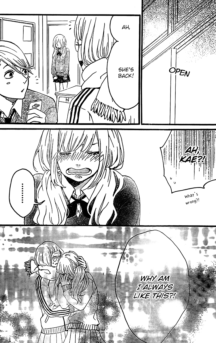 My Hero! (TANAKA Teko) Chapter 0 page 31 - Chapter ibi-manga : [Oneshot]