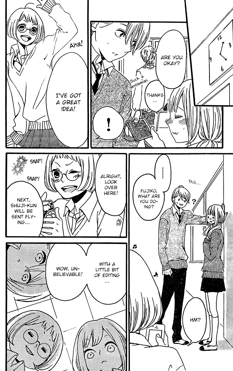 My Hero! (TANAKA Teko) Chapter 0 page 32 - Chapter ibi-manga : [Oneshot]