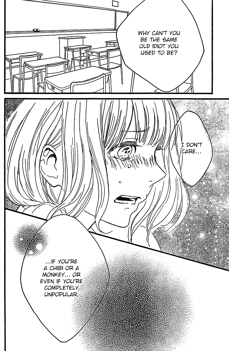 My Hero! (TANAKA Teko) Chapter 0 page 38 - Chapter ibi-manga : [Oneshot]