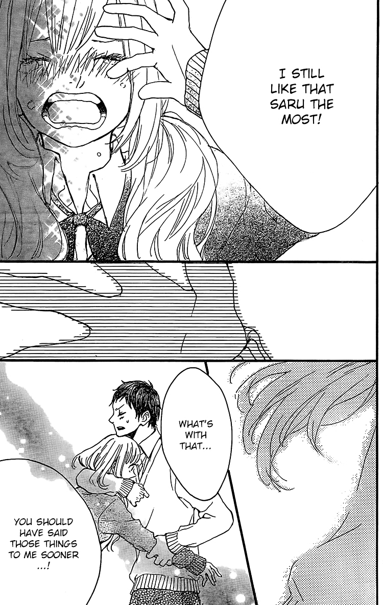 My Hero! (TANAKA Teko) Chapter 0 page 39 - Chapter ibi-manga : [Oneshot]