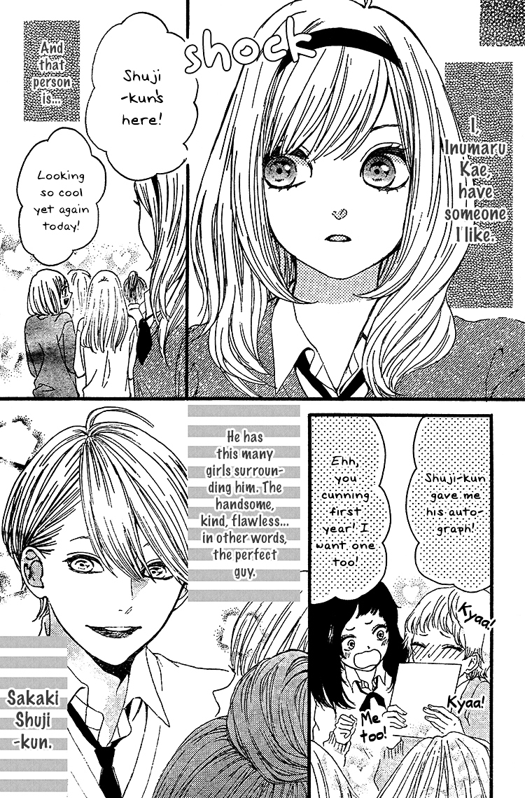My Hero! (TANAKA Teko) Chapter 0 page 4 - Chapter ibi-manga : [Oneshot]