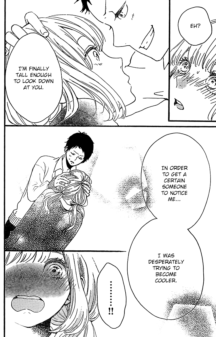 My Hero! (TANAKA Teko) Chapter 0 page 40 - Chapter ibi-manga : [Oneshot]
