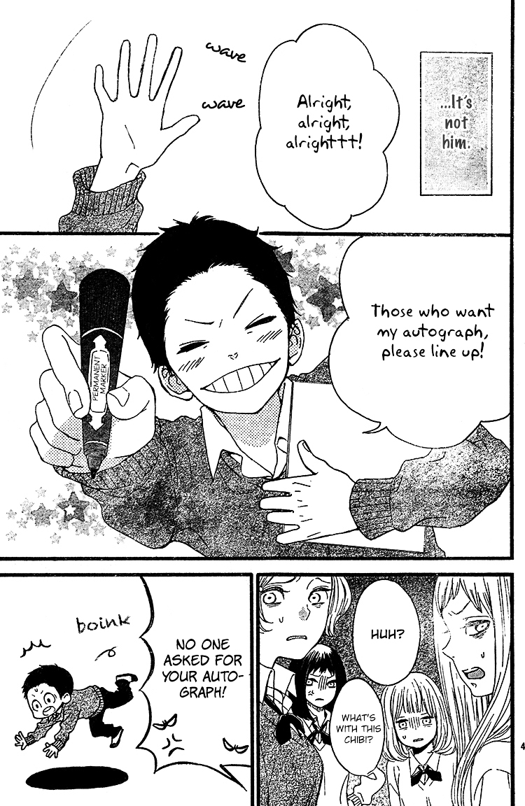 My Hero! (TANAKA Teko) Chapter 0 page 5 - Chapter ibi-manga : [Oneshot]