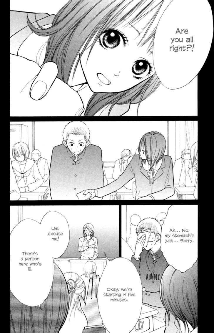 My Hero! Chapter 1 page 20 - Chapter 1 : A Hero Appears!