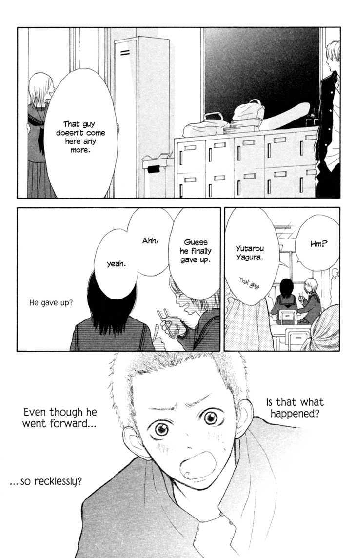 My Hero! Chapter 1 page 27 - Chapter 1 : A Hero Appears!